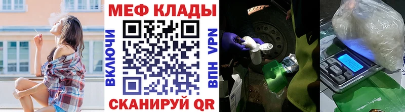 Наркошоп купить Псилоцибиновые грибы  Амфетамин  NBOMe  Бошки Шишки  ГАШИШ  Меф  Находка