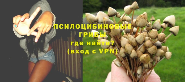 mix Каменск-Шахтинский