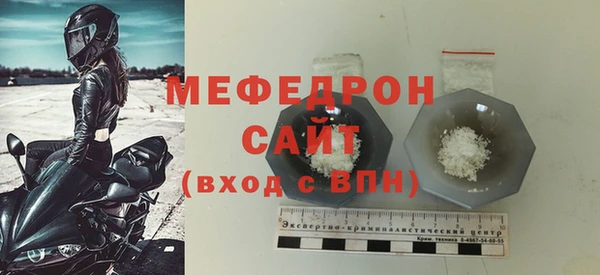 гашишное масло Каменногорск