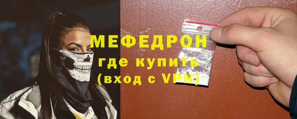гашишное масло Каменногорск