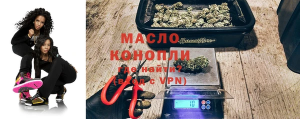 mix Каменск-Шахтинский