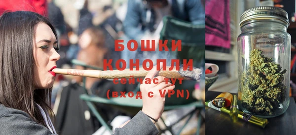 синтетический гашиш Каменка