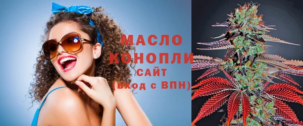 синтетический гашиш Каменка
