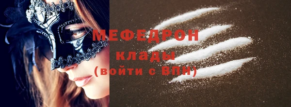 гашишное масло Каменногорск