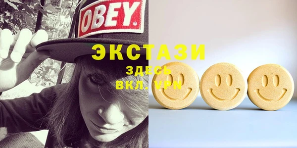 mix Каменск-Шахтинский
