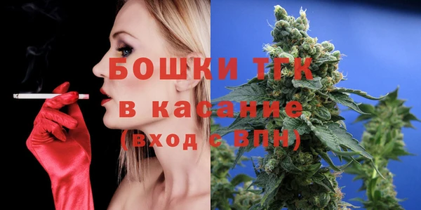 mix Каменск-Шахтинский