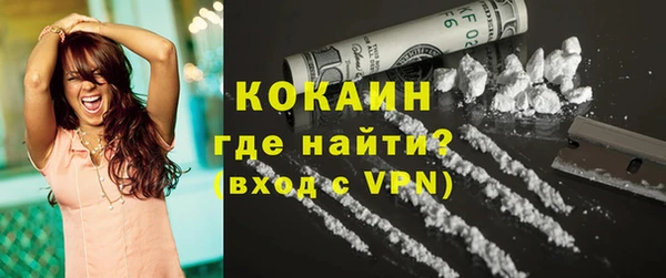 синтетический гашиш Каменка
