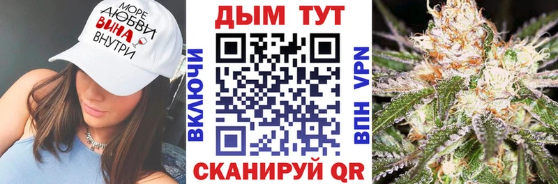 Марихуана Bruce Banner Находка